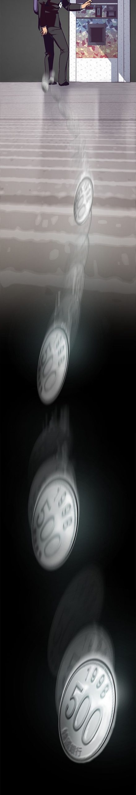 美丽新世界 7 001 0026 scaled