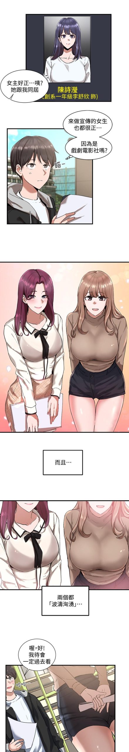 01 23 scaled