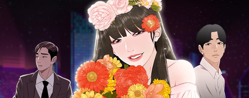 下班不回家