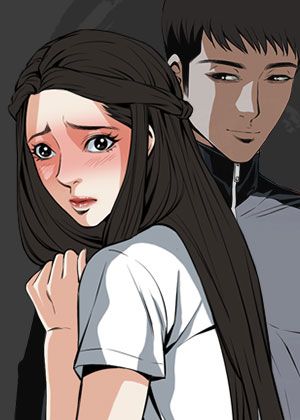 偷窺