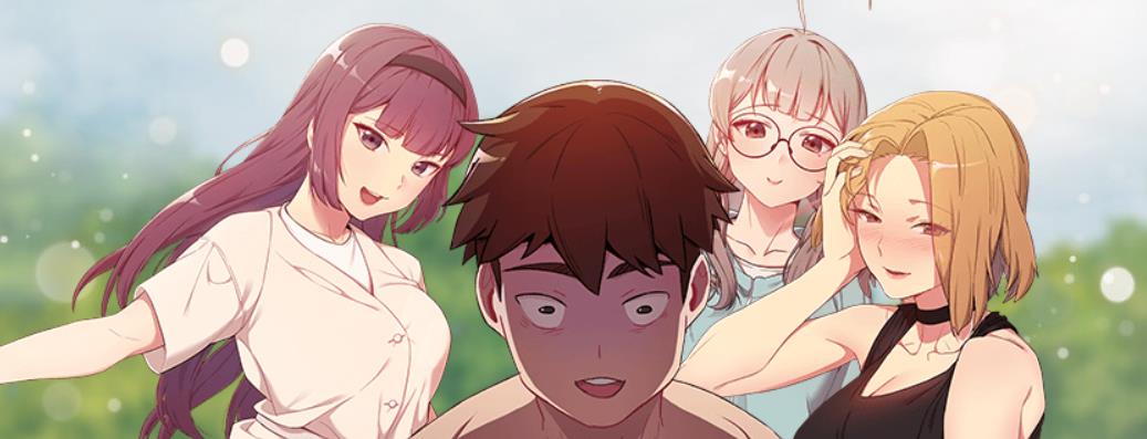 分組換換愛