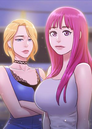 單身女子公寓