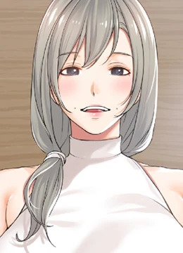 工做狂女上司