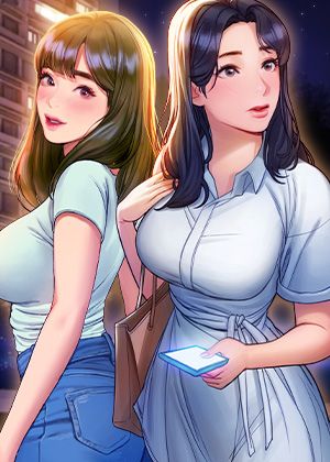 終結曖昧