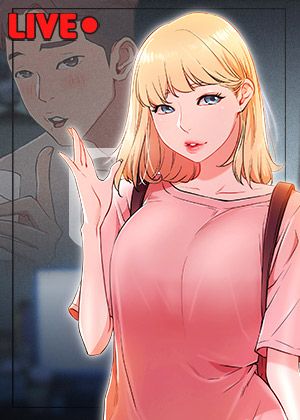 網紅私生活