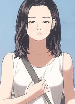 纵夏夜之梦 1
