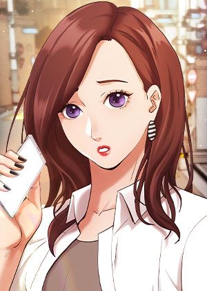 霸佔人妻