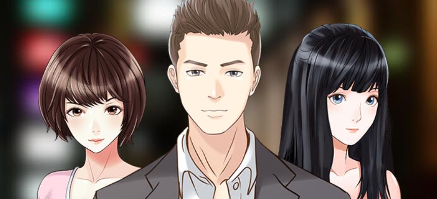 兩個老婆