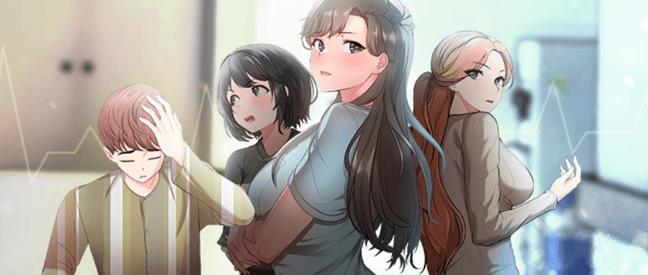 失憶初體驗