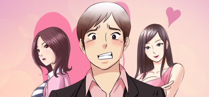 無法談戀愛的她