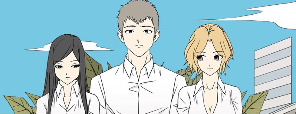 現正29歲