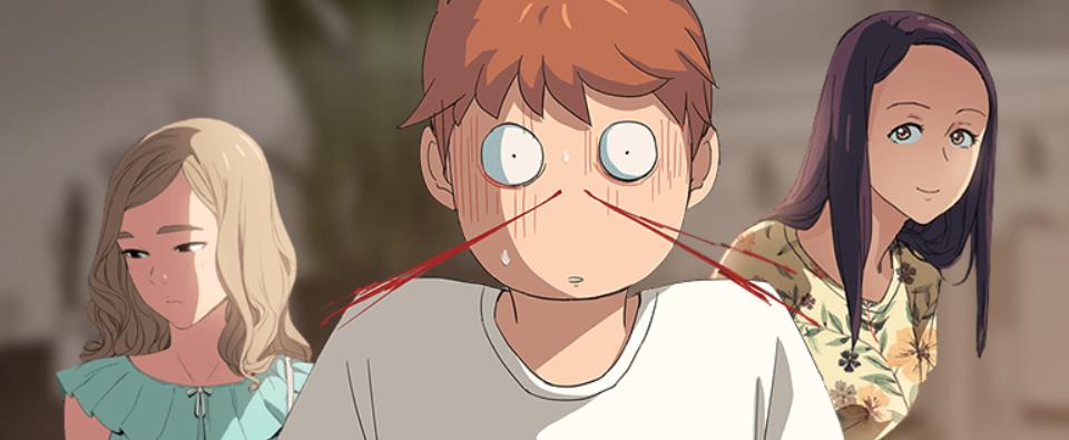 繼母