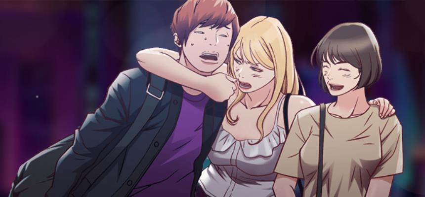 貪婪烈火