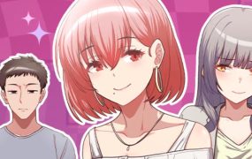 这家公司归我管