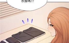 诡异的密室逃脱