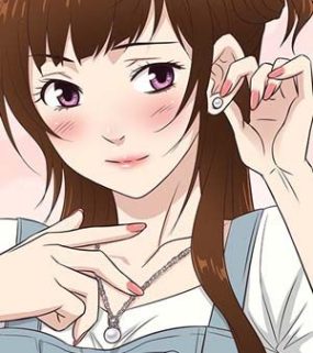 老婆回来了 – 完结