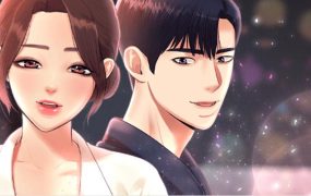 老师的课外教学