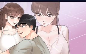 她才不是我姊姊 – 她才不是我姐姐