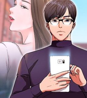 教授 你还等什么