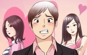 无法谈恋爱的她