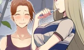 秘密教学 – 私密教学